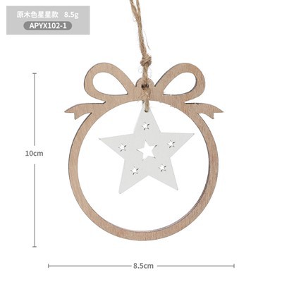 सजावटी क्रिसमस ट्री पेंडेंट